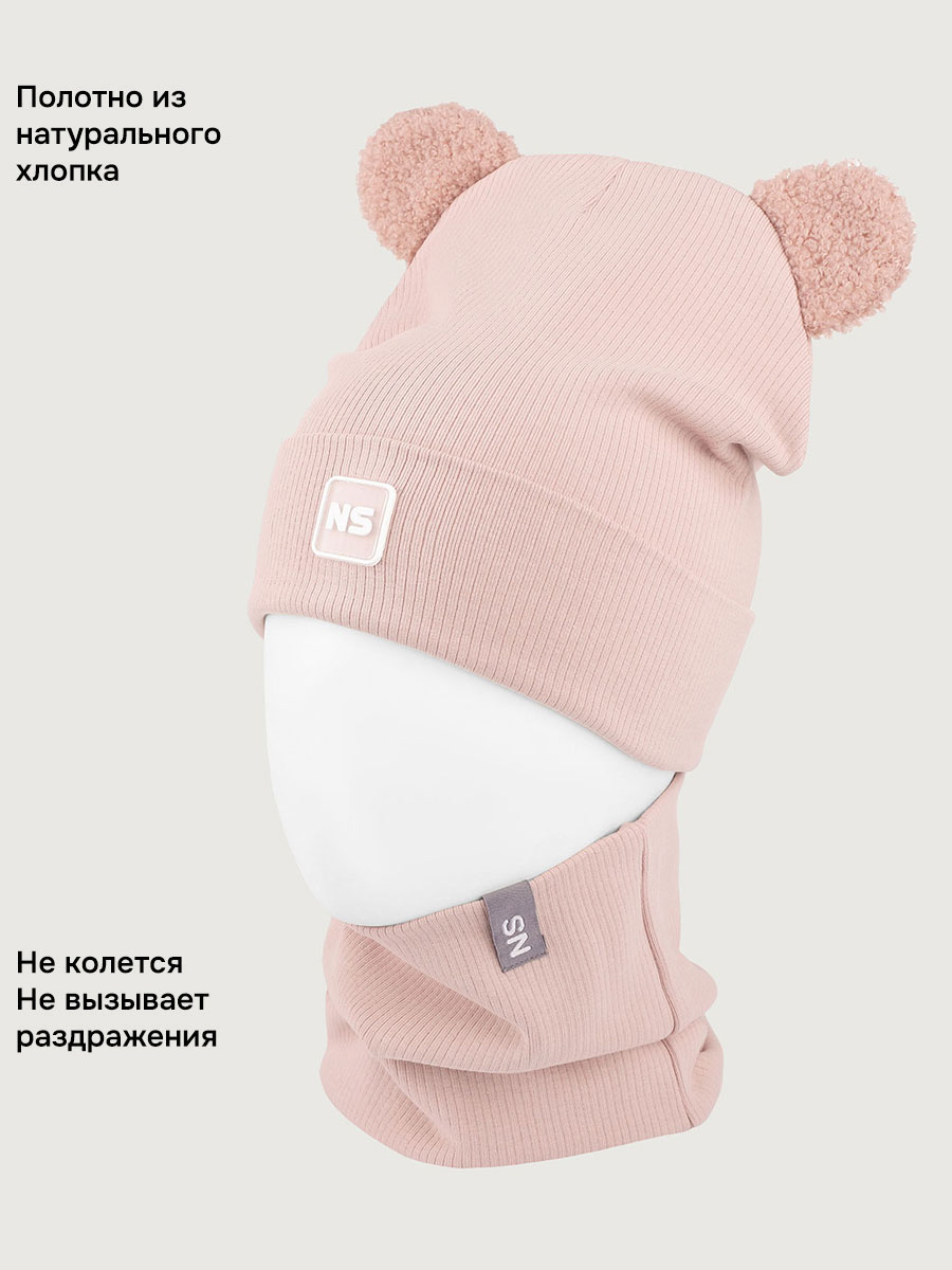 Комплект NIKASTYLE 12л22626 какао - фото 5