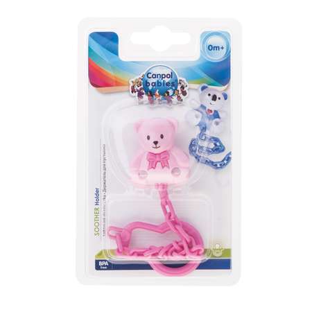 Футляр для пустышки Canpol Babies