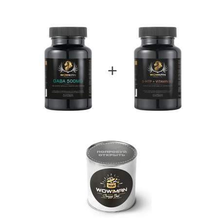 Подарочный набор Crazy Box WowMan Antioxidant Комплекс антиоксидант 5HTP+B6 витамин GABA