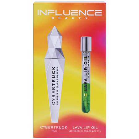Набор подарочный Influence Beauty тушь Cybertruck и двухфазное масло для губ Lava lip oil тон 4