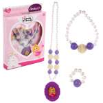 Игрушка Amico бижутерия