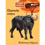 Фигурка DARWIN Животные Африки Буйвол