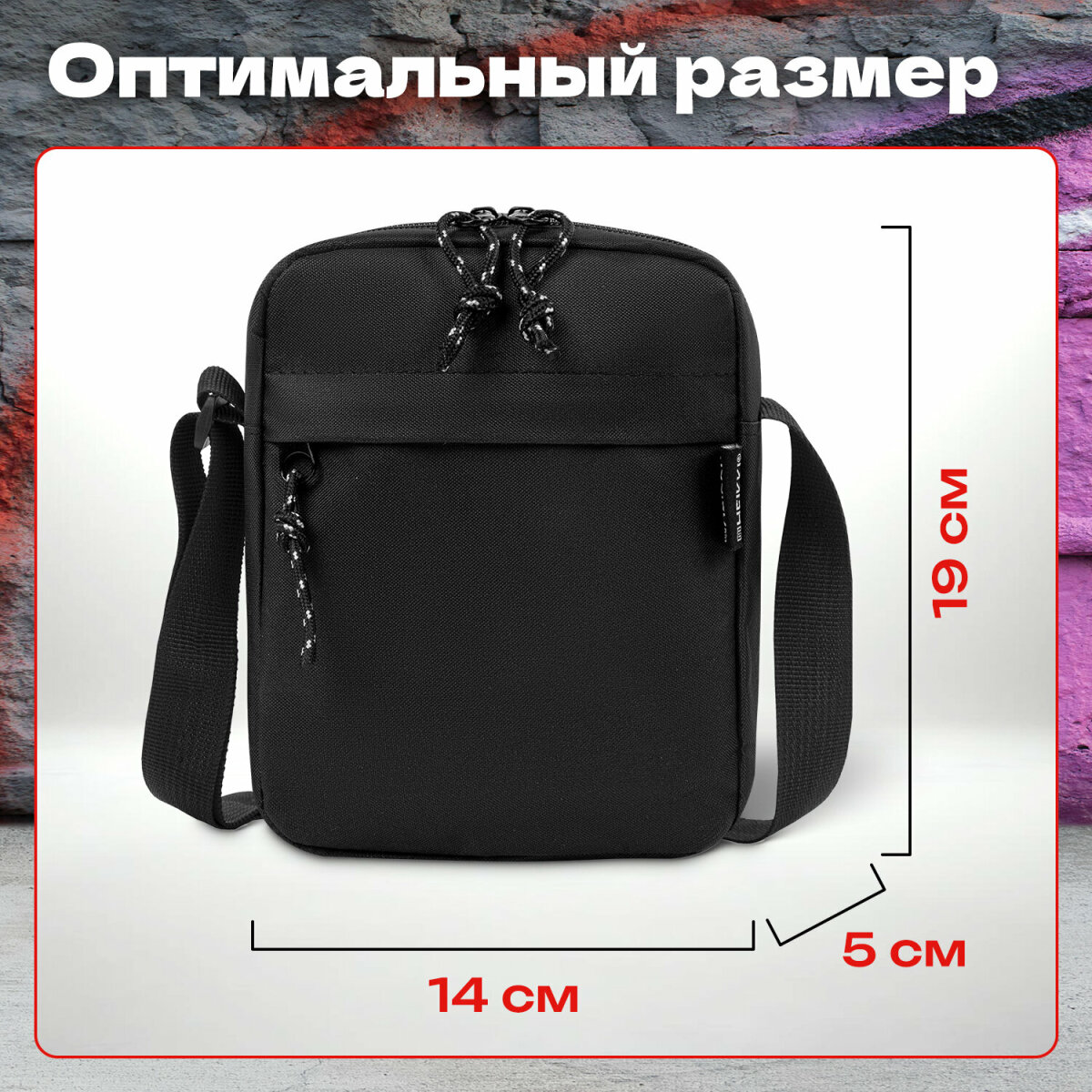 Сумка HEIKKI - фото 4