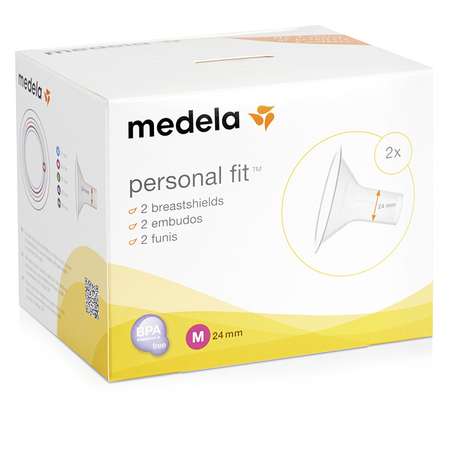 Контейнер Medela 2 шт.