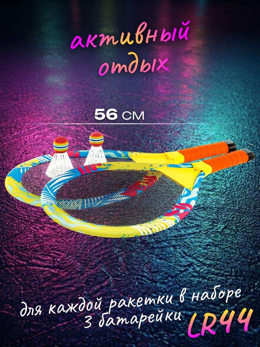 Бадминтон Veld Co - фото 7