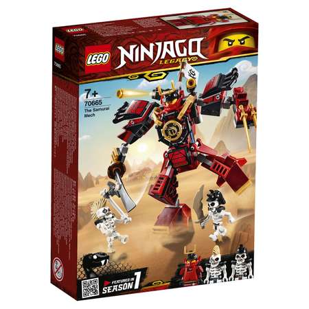 Конструктор LEGO NINJAGO блочный