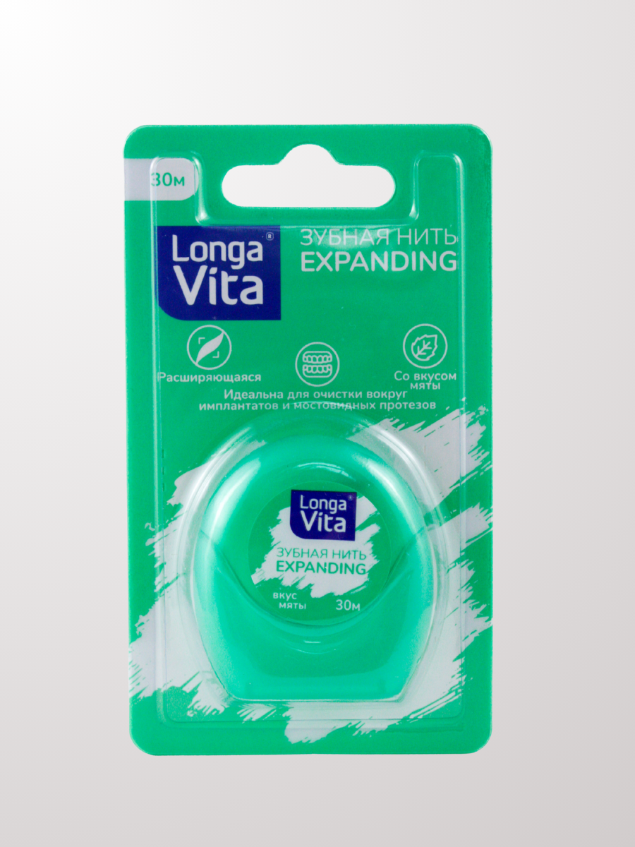Зубная нить LONGA VITA - фото 2
