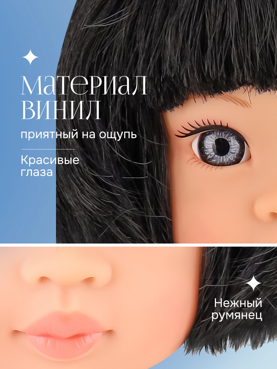 Кукла классическая Рыжий кот LS1301-12 - фото 4