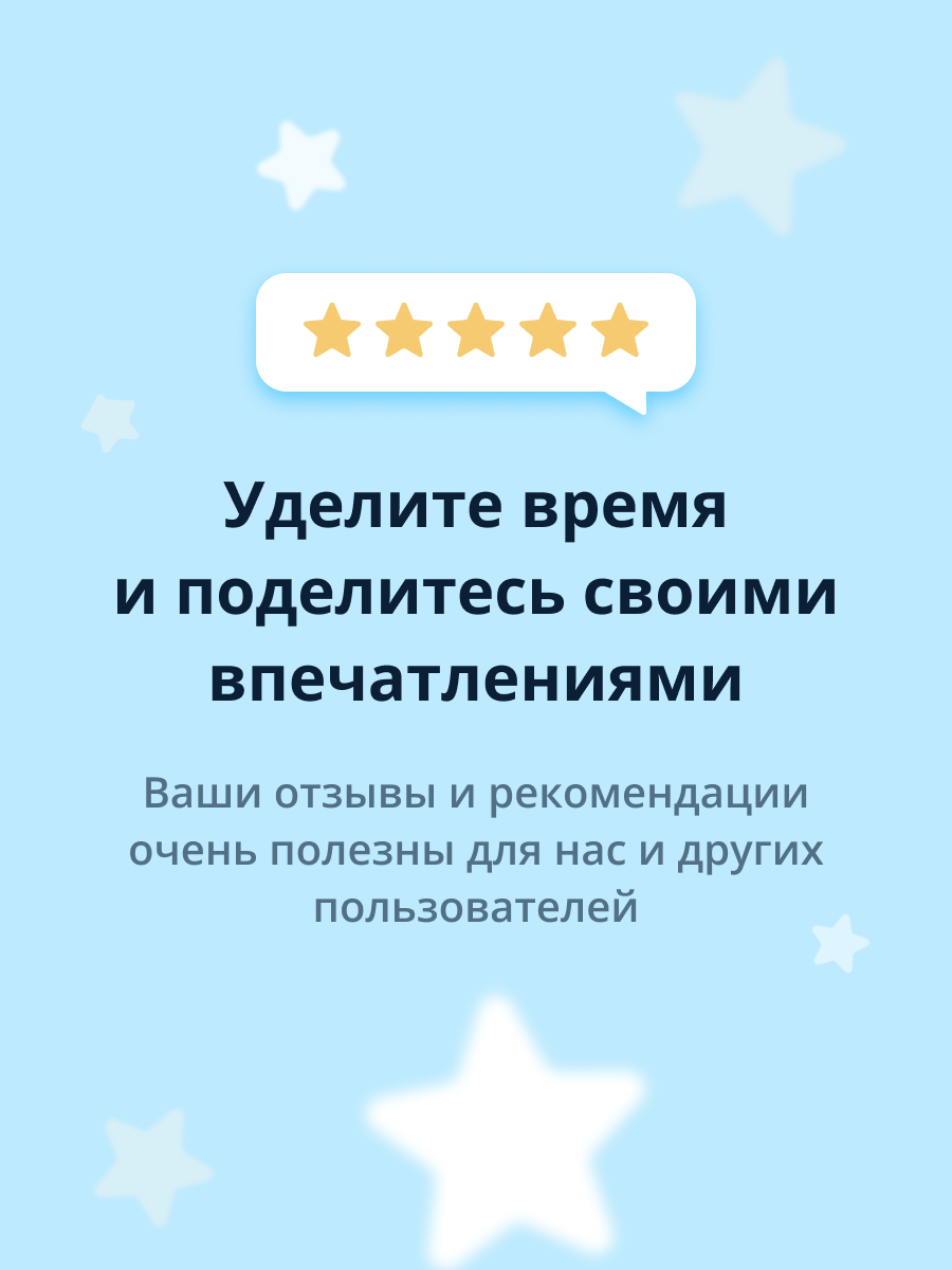 Сыворотка APieu Milky 35 мл - фото 7