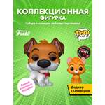 Фигурка Funko Dodger with Oliver
