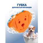 Губка для мытья животных собака 1 шт ZOORIK собака 1 шт