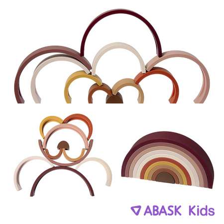 Силиконовая пирамидка ABASK BROWN Радуга