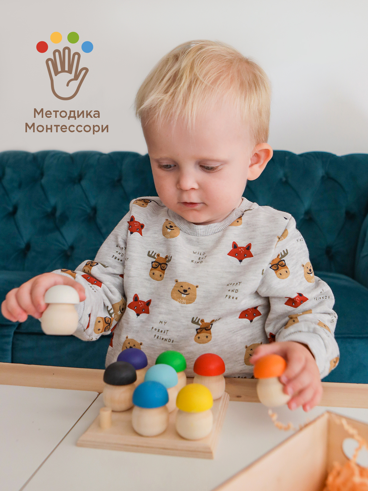 Развивающая игра Ulanik Грибная поляна 9шт - фото 8