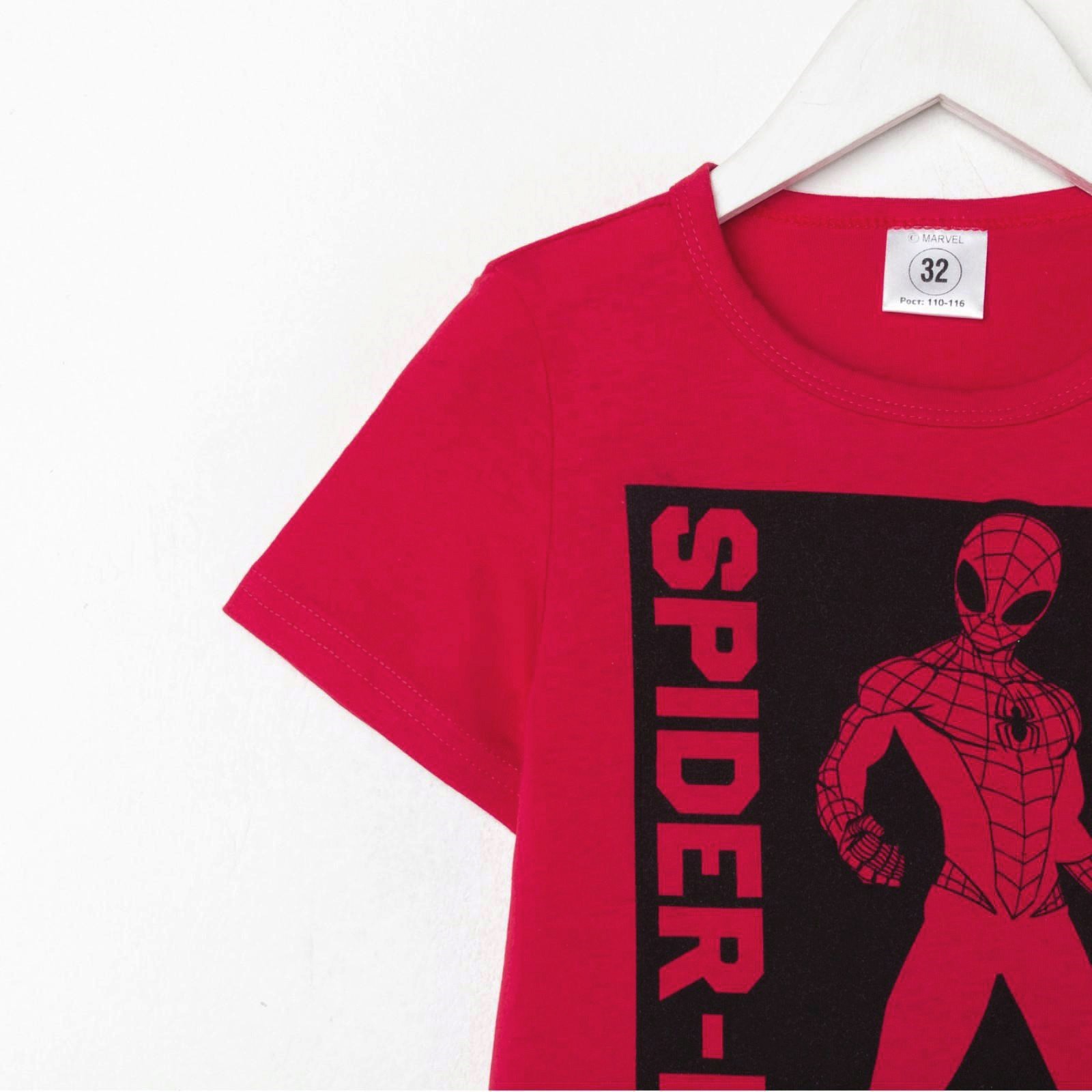 Футболка Kaftan 3974382 - фото 6