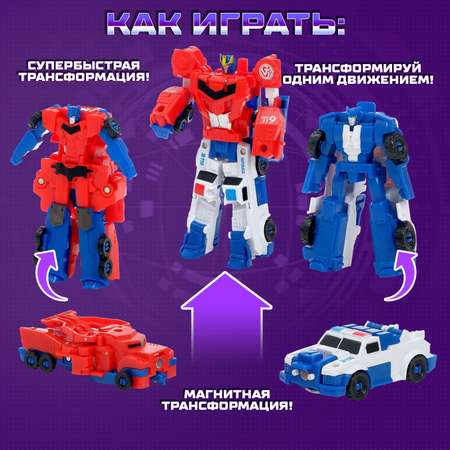 Игровой набор WOOW TOYS