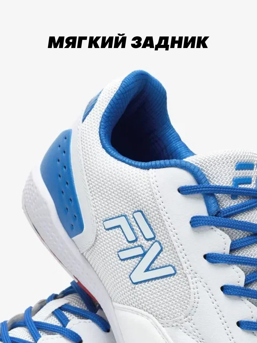 Кроссовки FN KFN5061005-104 - фото 9