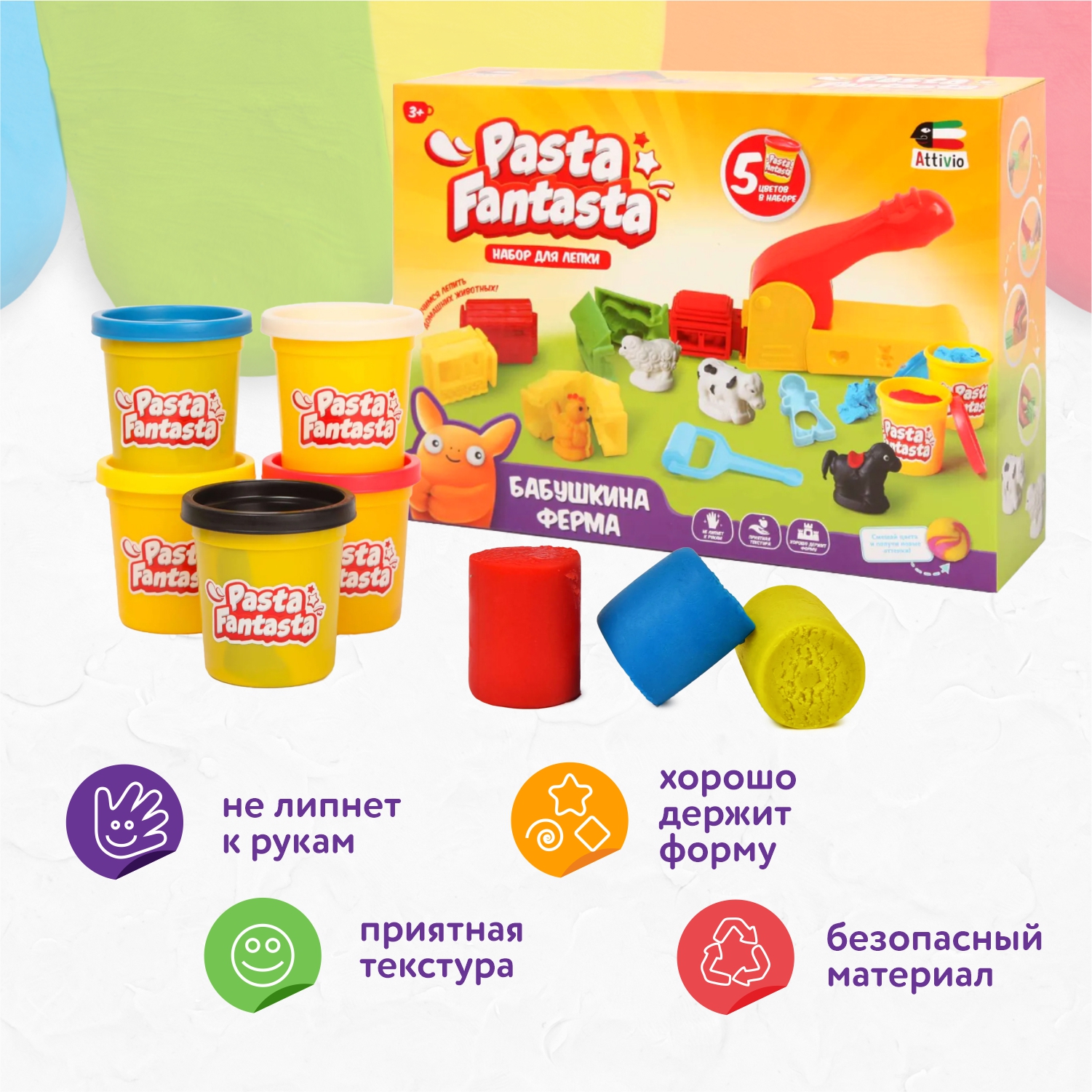 Пластилин Attivio Бабушкина ферма - фото 3