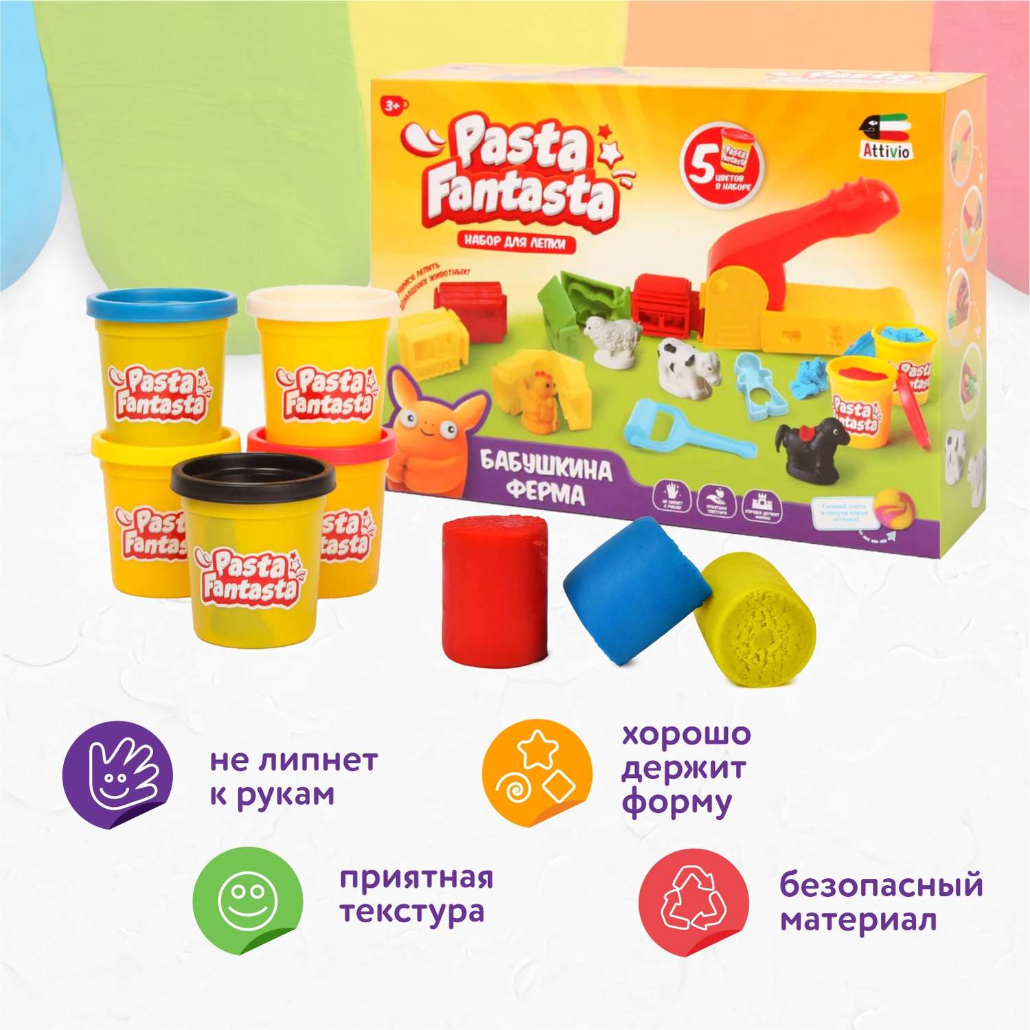 Пластилин Attivio Бабушкина ферма - фото 3