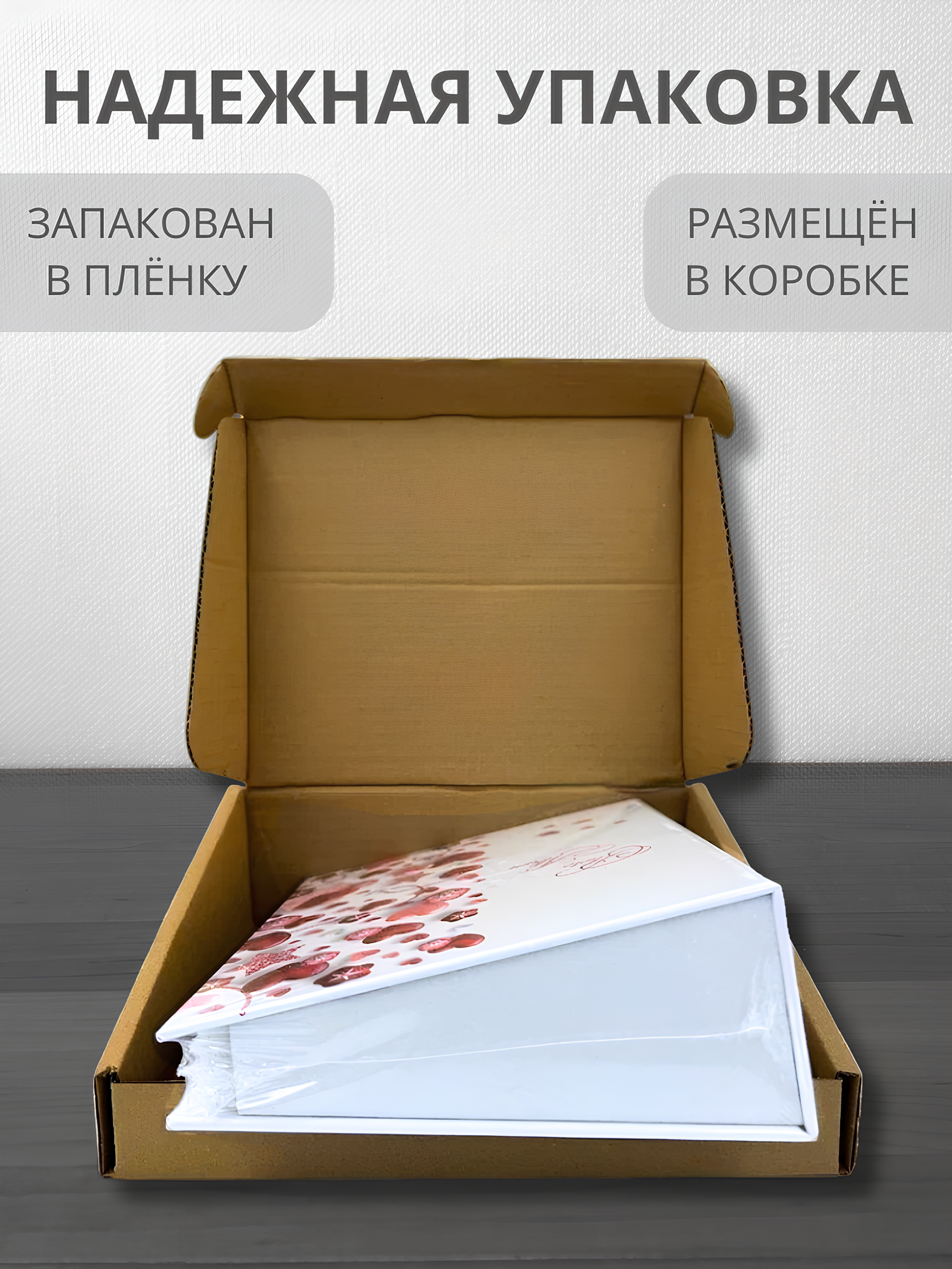 Фотоальбом AXLER 10х15 304 фото альбом для фотографий с кармашками сердечками и подписями - фото 3