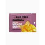 Патчи Pico Mico для глаз коллаген и манго