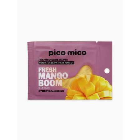 Патчи Pico Mico для глаз коллаген и манго