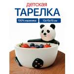 Тарелка керамическая iLikeGift Panda bowl глубокая