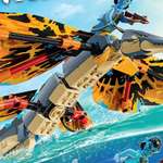 Конструктор LEGO Avatar Приключение на Скимвинге 75576 558 дет.