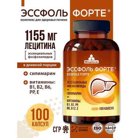 Эссенциальные фосфолипиды Эссфоль Миофарм для печени 100 капсул