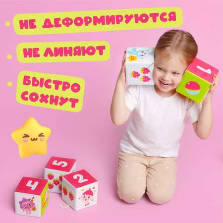 Игрушка Мякиши кубики Малышарики Учимся считать