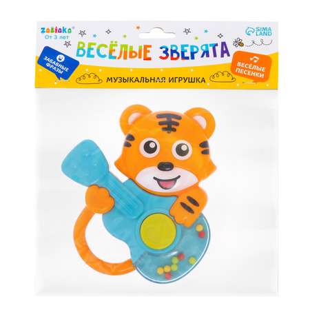 Игрушка Zabiaka