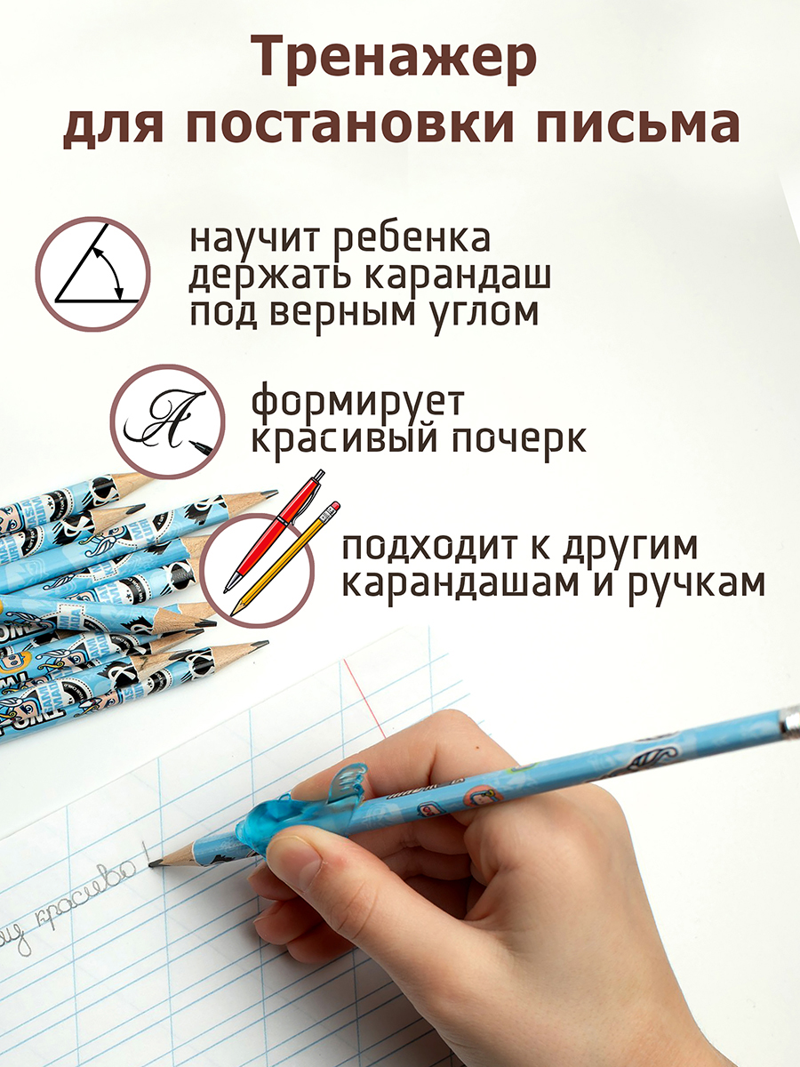 Карандаши чернографитные ArtPoint 12 шт. - фото 2