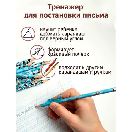 Карандаши чернографитные ArtPoint 12 шт.