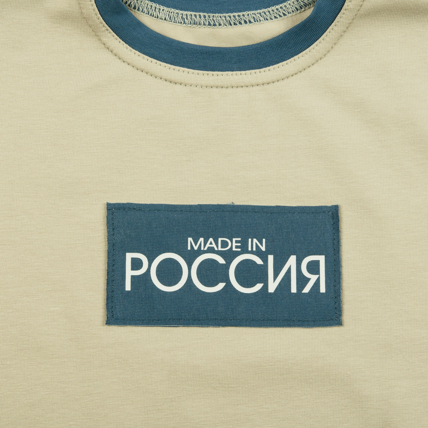 Костюм KUZA 1304А3 - фото 3