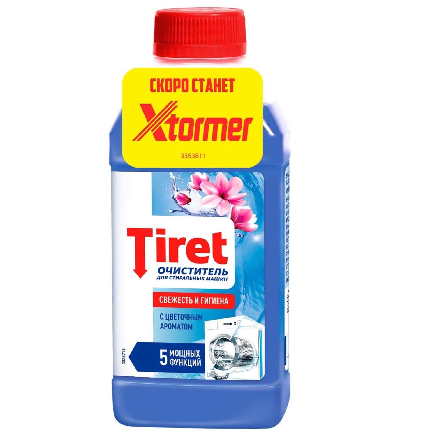 Чистящее средство Tiret 250 мл для стиральных машин - фото 1