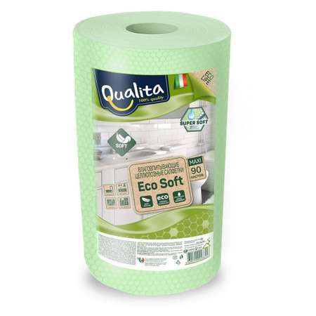 Бумажные полотенца QUALITA