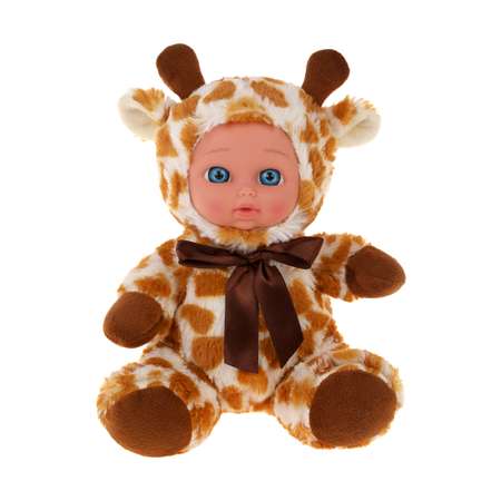 Игрушка мягкая Fluffy Family жираф 21 см