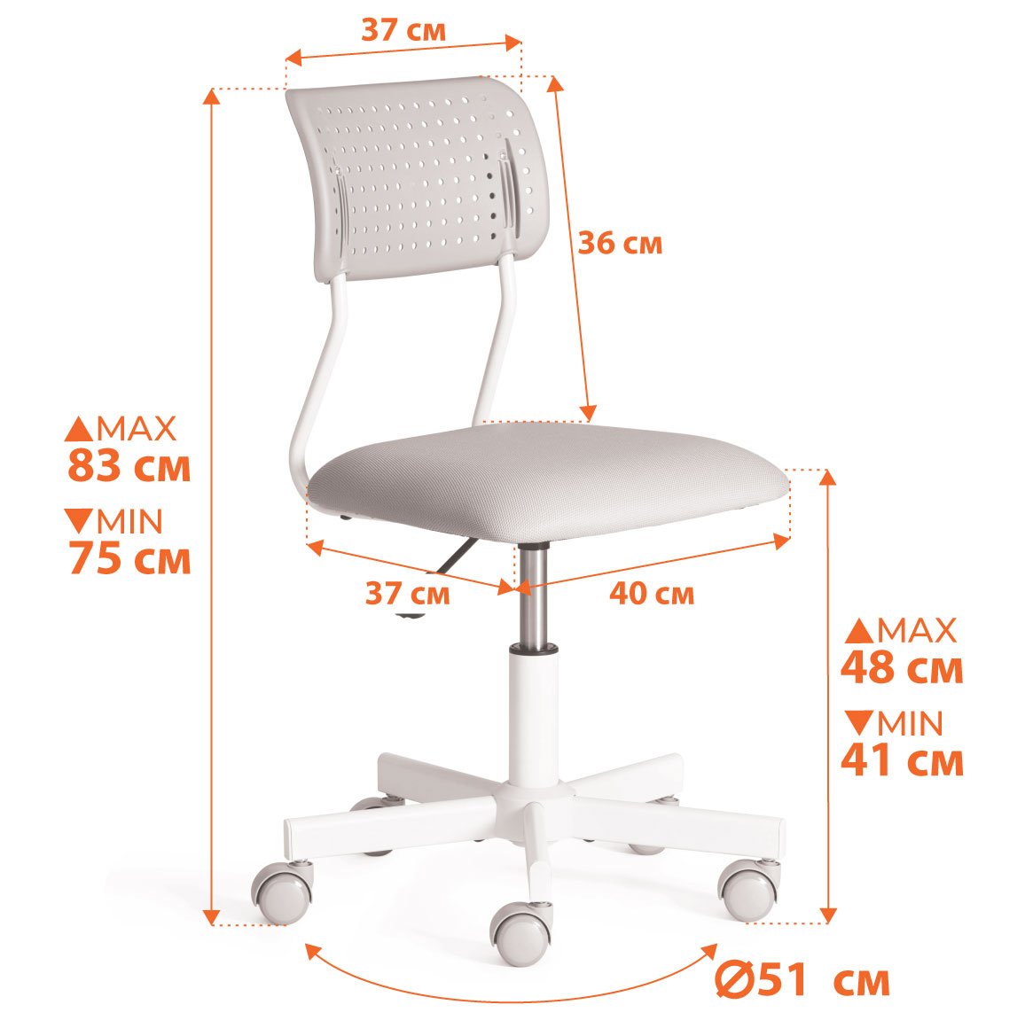 Компьютерное кресло TETCHAIR Funny ткань голубой - фото 12