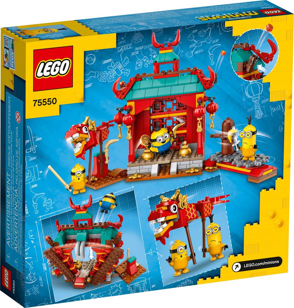 Конструктор LEGO 75550 310 дет. - фото 7
