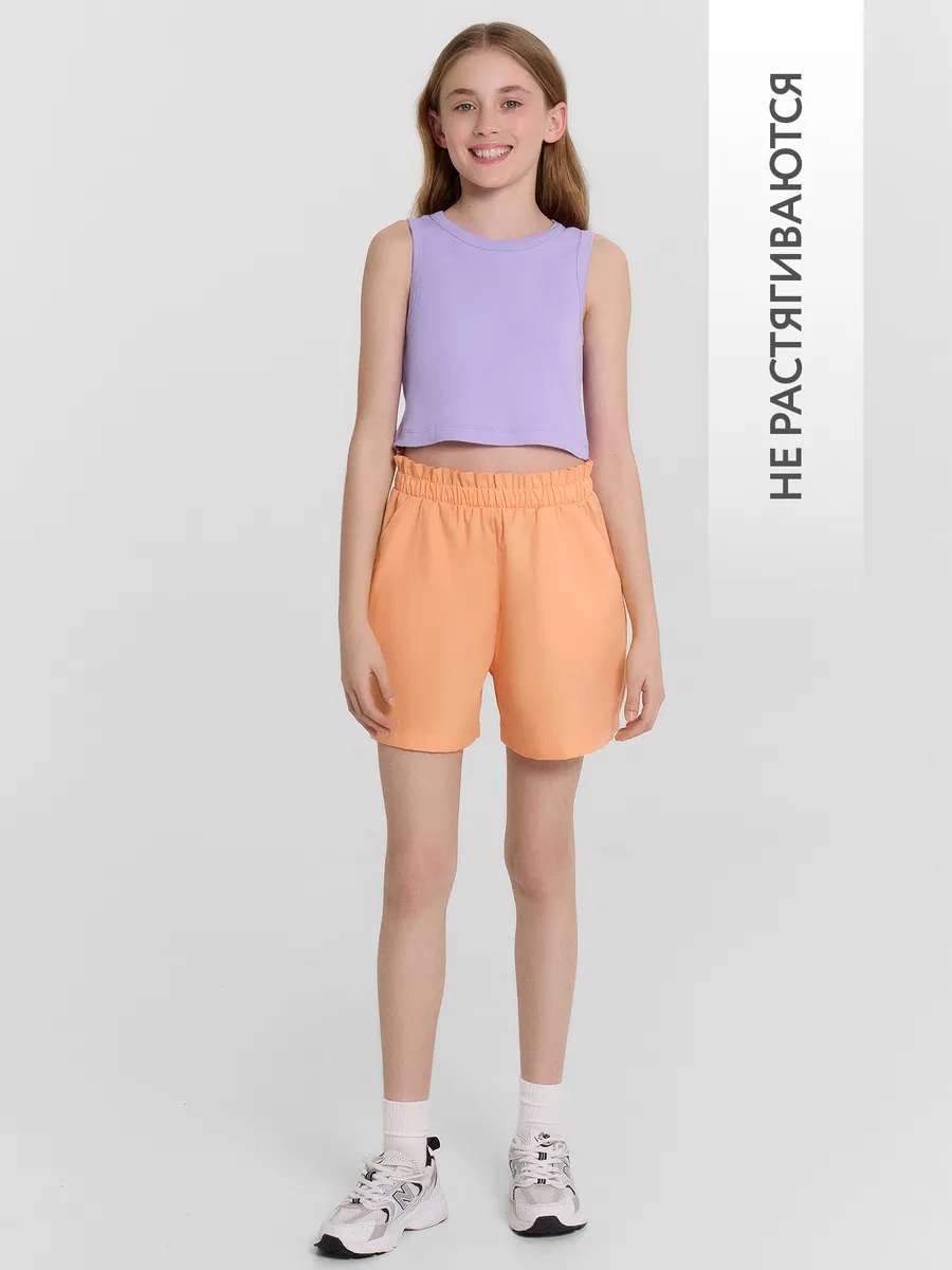 Шорты Mark Formelle (Марк Формэль) 137741/персик - фото 3