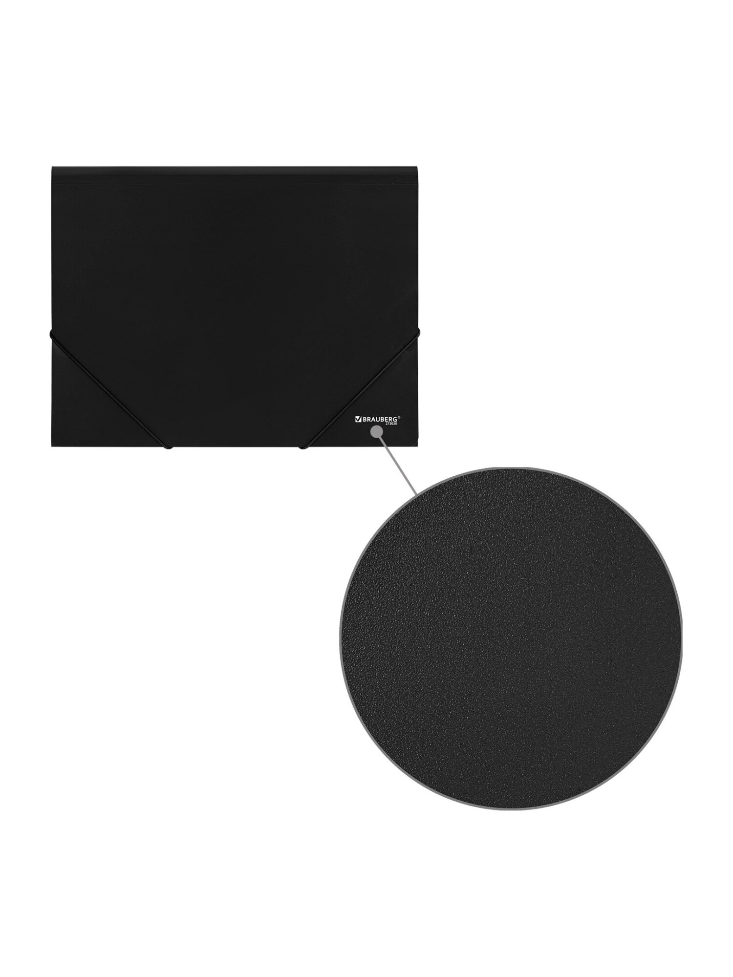 Папка для тетрадей Brauberg на резинках А4 - фото 11