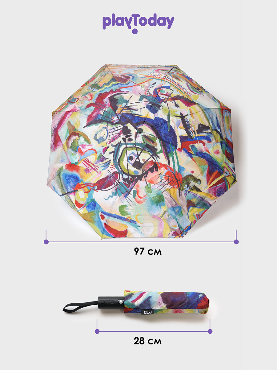 Зонт PlayToday 12621873 - фото 4