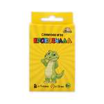 Настольная игра Игрополис