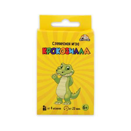 Настольная игра Игрополис