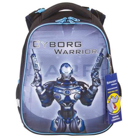 Ранец Brauberg Premium Cyborg
