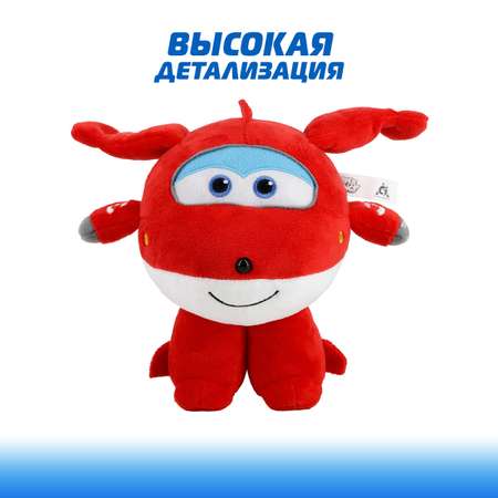Мягкая игрушка Супер Крылья Супер Крылья Джетт 16.5 см