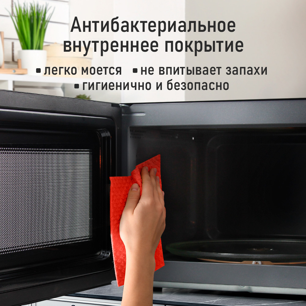 Микроволновая печь CHEF PRO черный/сталь - фото 7