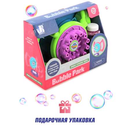 Мыльные пузыри Veld Co
