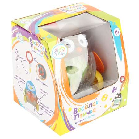 Игрушка Ути пути каталка
