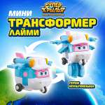 Фигурка Супер Крылья Трансформер Лайм