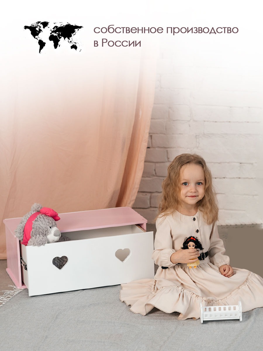 Домик для кукол Pema kids КомодЛуизаРозБел - фото 2